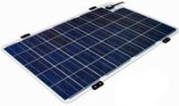 Compact 69 Watt solar module